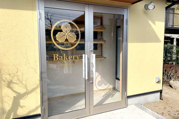 カッティングシート製作例