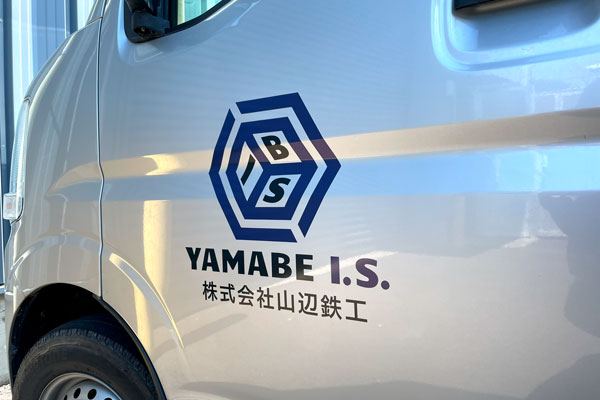 カッティングシート製作例