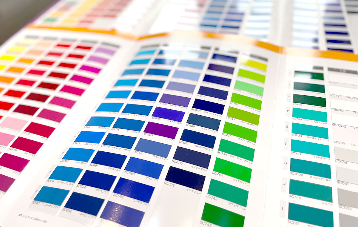 カッティングシート