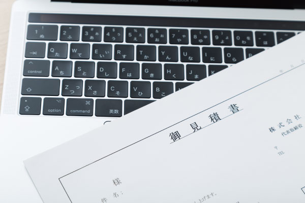 カッティングシートお見積り